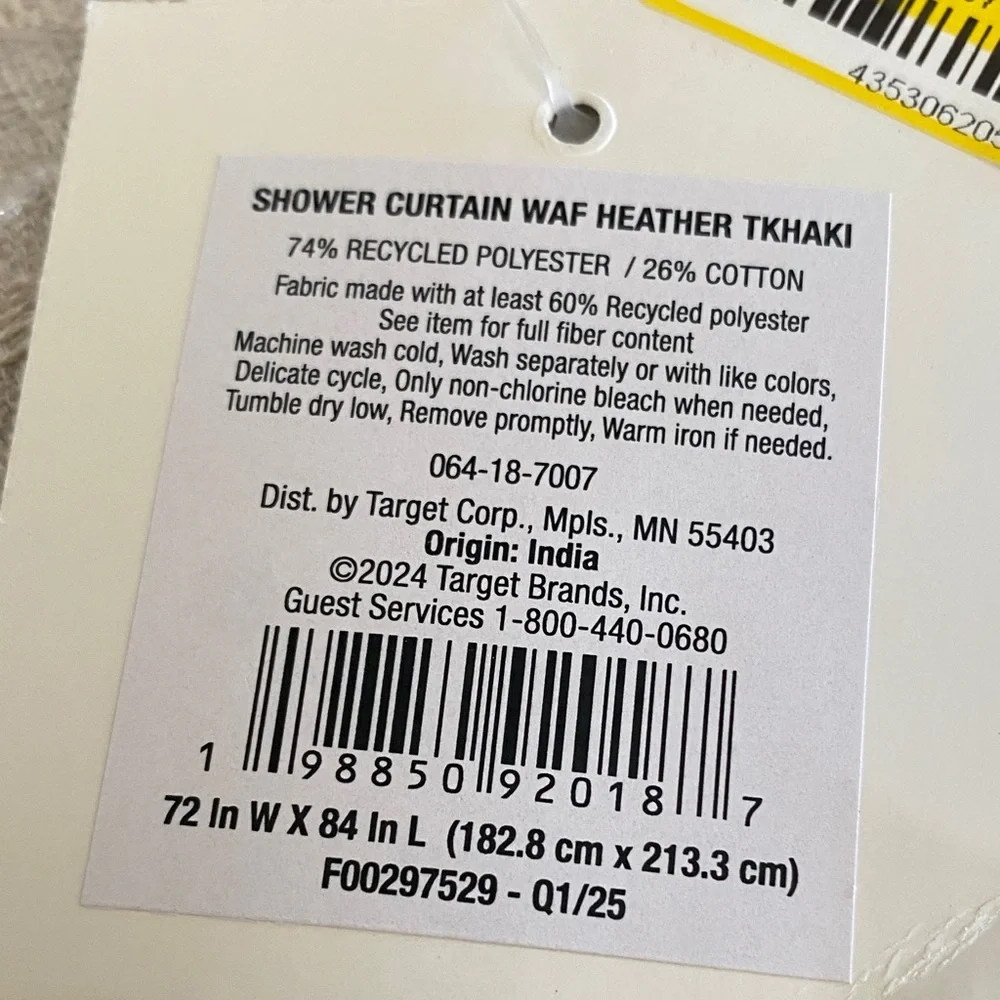 Threshold Waffle Shower Curtain in Beige